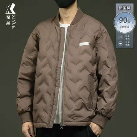 冬季保暖空气棉服男新国标90白鸭绒棒球领羽绒服宽松大码男士外套商品大图