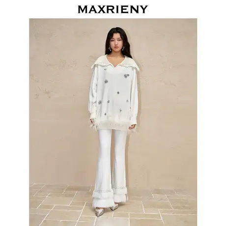 MAXRIENY精致华丽钻饰流苏喇叭裤钉珠流苏针织裤图片