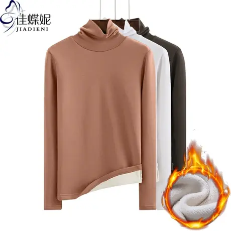 冬季新款韩版高领修身加绒加厚纯色长袖体恤上衣内搭打底衫女装商品大图