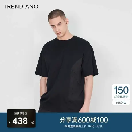 TRENDIANO官方2023新款夏季凉感面料拼接口袋纯棉宽松短袖t恤男商品大图