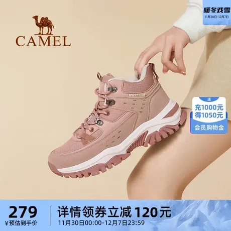 骆驼运动鞋女款冬季新款户外登山鞋马丁靴厚底高帮鞋耐磨防滑靴子商品大图