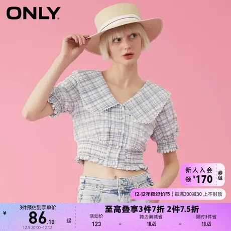 ONLY奥莱夏季盐系娃娃领格纹泡泡袖系扣短衬衫女图片
