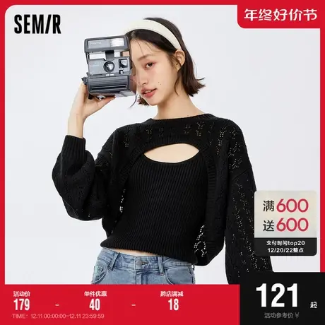 森马毛衣女短款镂空设计感叠穿甜酷吊带2022春新款两件套宽松毛衫图片