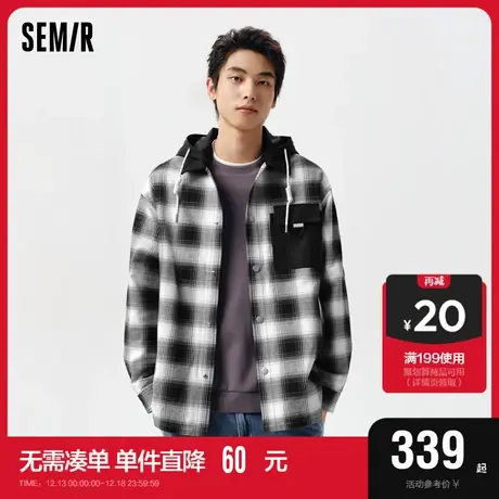 [商场同款]森马外套男2024春季新款拼接撞色格纹上衣可脱卸连帽潮图片