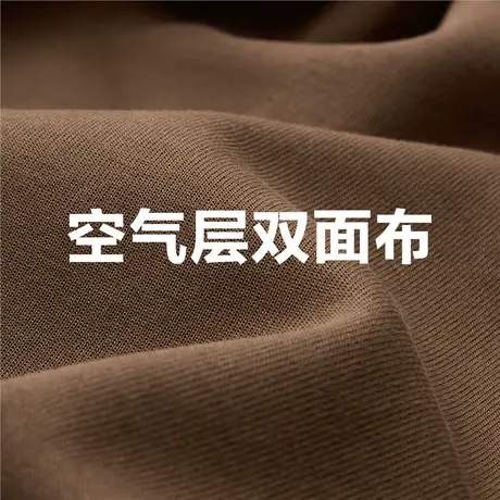 佐丹奴外套男装双面布针织绣章撞色翻领棒球服外套 01073869商品大图