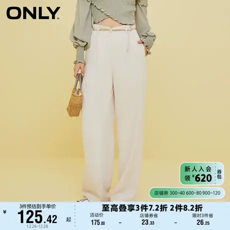 ONLY奥莱时尚宽松垂感显瘦长裤休闲裤女商品大图