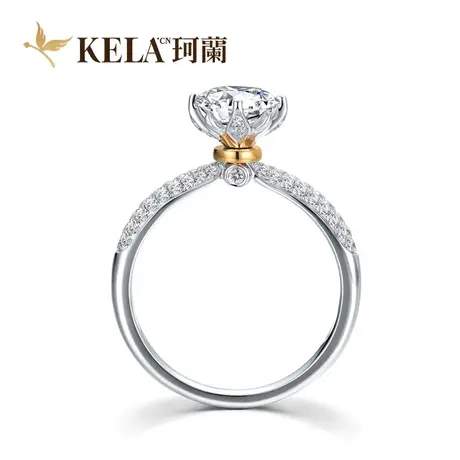 珂兰钻石 18K金钻石戒指女真分色求婚结婚50分一克拉钻戒定制婚戒商品大图