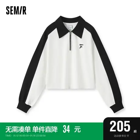 [商场同款]森马永久联名POLO衫女短款宽松2024新款拼色春装运动风图片