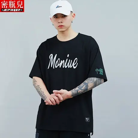 密瓶儿纯棉潮牌大码短袖t恤男夏季男士加肥加大胖子衣服半袖体恤商品大图