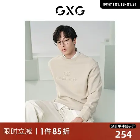 GXG男装 双色精致绣花时尚休闲宽松圆领卫衣男士上衣24年春季新品图片
