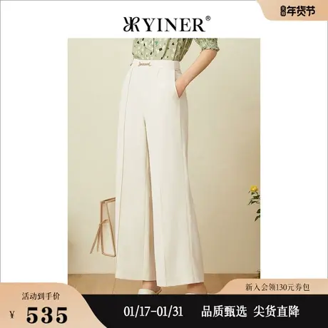 YINER音儿女装夏季通勤时尚气质阔腿西裤休闲裤长裤图片