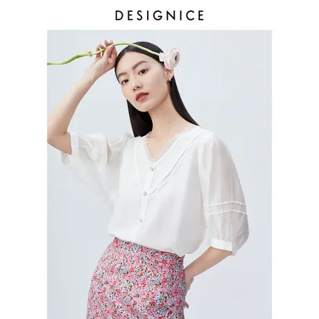 迪赛尼斯天丝雪纺衬衣夏季新款通勤法式v领中袖白衬衫女商品大图