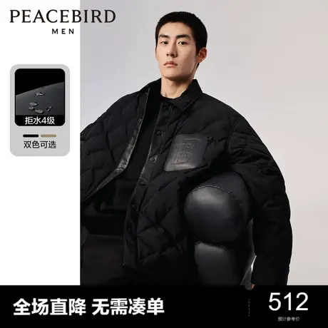 【王鹤棣甄选】太平鸟男装轻薄羽绒服男短款2023年冬保暖外套奥莱图片