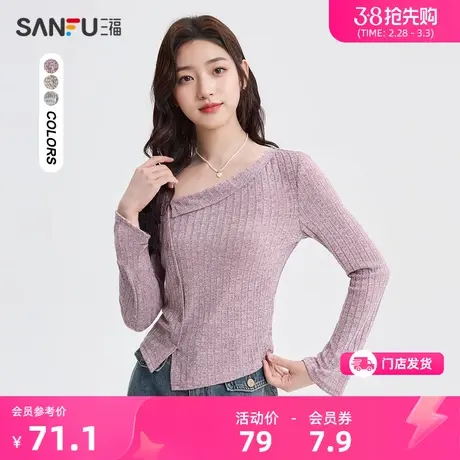 三福长袖t恤2024新款春季小众不规则针织衫温柔风上衣女装480795商品大图
