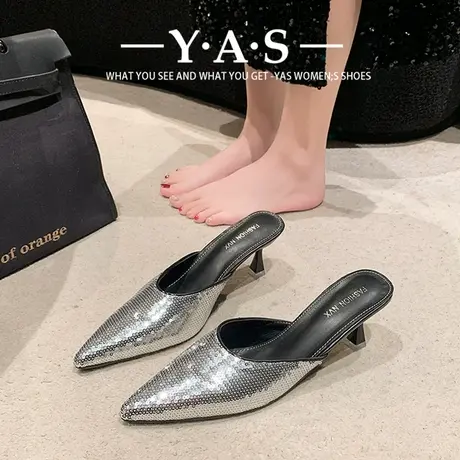 2024夏季新款韩版尖头高跟凉拖鞋女细跟包头半拖鞋试衣间高跟女鞋商品大图