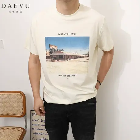 DAEVU夏季新款杏色美式休闲潮胖子大号加肥加大码圆领男士短袖t恤商品大图