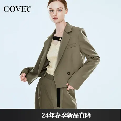 COVER2024春款羊毛混纺截短西装外套商品大图