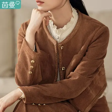 茵曼小香风小个子灯芯绒短外套女2024新款秋冬季两件套装气质高定图片