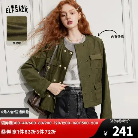 妖精的口袋复古工装外套女2024春秋新款宫廷风短款圆领夹克外套潮图片