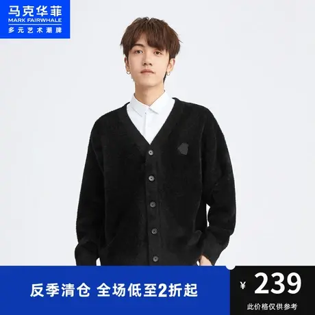 马克华菲纯色创意贴标开衫针织毛衣2023春新款简约休闲时尚V领图片