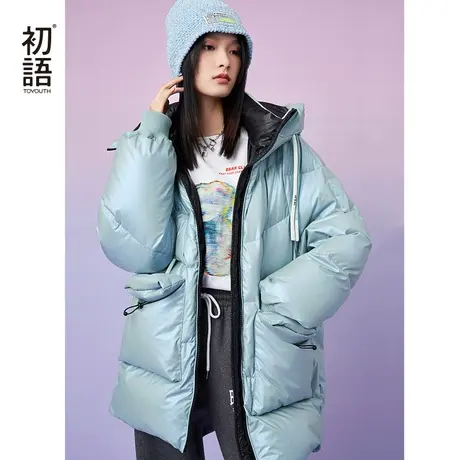 初语羽绒服女冬季新款光泽感连帽趣味口袋撞色抽绳保暖外套商品大图