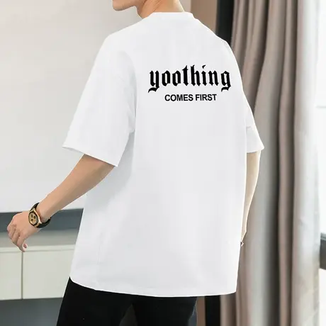 250g重磅纯棉白色t恤男士短袖圆领上衣服美式全棉打底衫半袖体恤商品大图