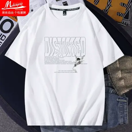 港风短袖t恤男士2023春夏款圆领宽松纯棉字母印花设计感半袖衫潮图片