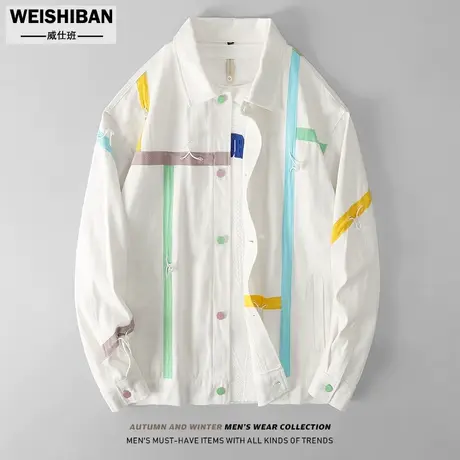 春秋季设计感织带抽绳牛仔夹克男美式休闲高街个性拼色宽松外套潮商品大图