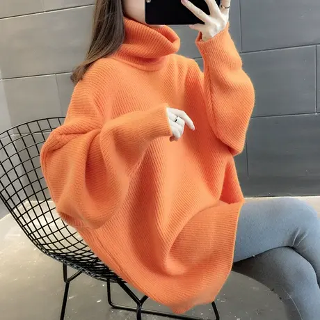 毛衣2023新款女装秋款秋装秋冬女士高领加绒加厚中长款外穿打底衫图片