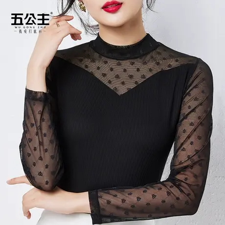 五公主半高领打底衫春秋新款黑色小衫妈妈女装网纱内搭显瘦上衣薄图片