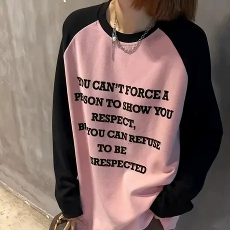 大码女装2023秋冬新款韩版宽松卫衣胖妹妹字母长袖T恤打底衫上衣商品大图