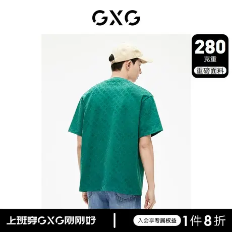 GXG男装 280g重磅满印植绒工艺多色短袖廓形T恤 2023年夏季新品商品大图