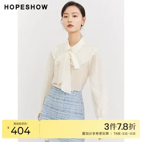 红袖outlets白色衬衫hopeshow2023秋季新款女装飘带双层领雪纺衫图片