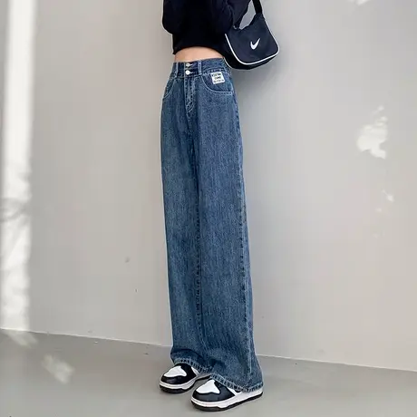 高腰牛仔裤女直筒宽松春秋季2023新款显瘦ins潮垂感拖地阔腿裤子图片