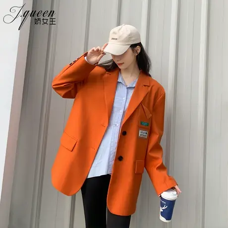 西装外套女2023秋季新款韩版oversize宽松廓形炸街休闲橘色小西服图片
