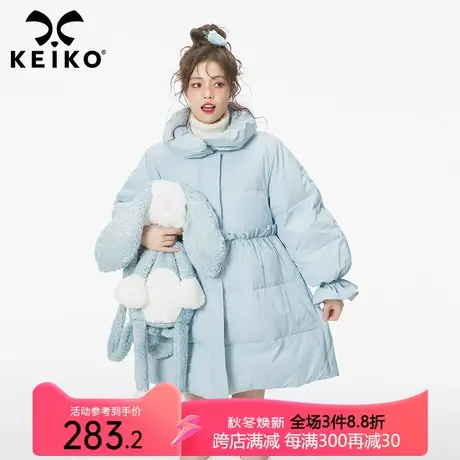 KEIKO 高级感蓝色裙式棉衣棉服加厚2023冬季温柔风中长款显瘦棉袄商品大图