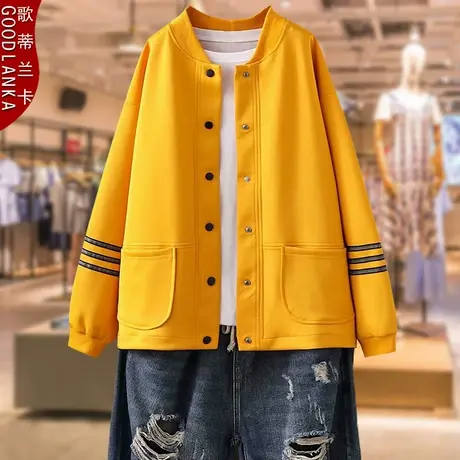 加肥加大码女装棒球服夹克宽松秋装新款时尚洋气中年气质妈妈外套商品大图