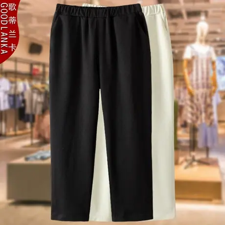 中年40-50岁妈妈夏装八分裤子洋气时尚加肥加大码女松紧腰休闲裤商品大图