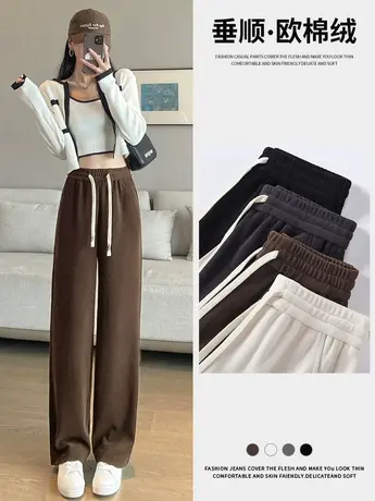 咖色灯芯绒阔腿裤女春秋冬小个子垂感细条绒休闲直筒雪尼尔长裤子图片