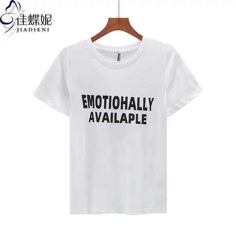 夏季新款韩版圆领字母印花纯棉宽松休闲纯色短袖体恤上衣内搭女装图片