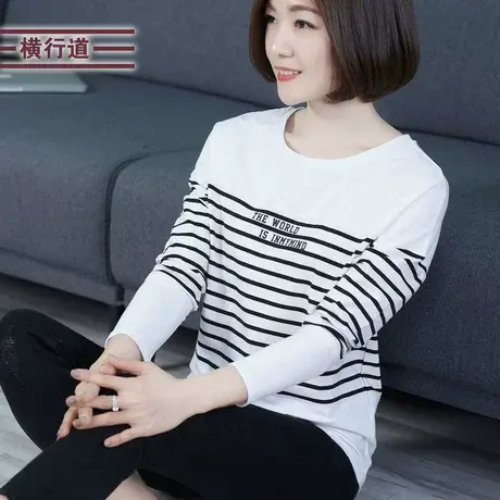 大码女装长袖T恤字母圆领印花休闲宽松洋气打底衫条纹上衣服冬装图片