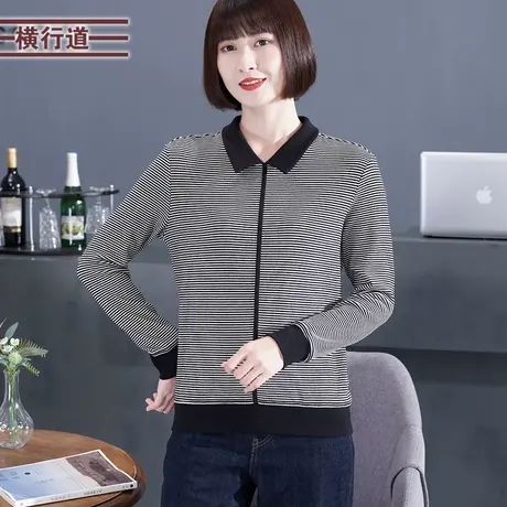 翻领妈妈条纹宽松2023新款女装拼接外穿冬季打底衫女保暖长袖休闲商品大图