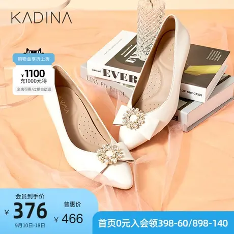 卡迪娜新品圆头细跟女鞋高跟休闲时装鞋单鞋KS221548图片