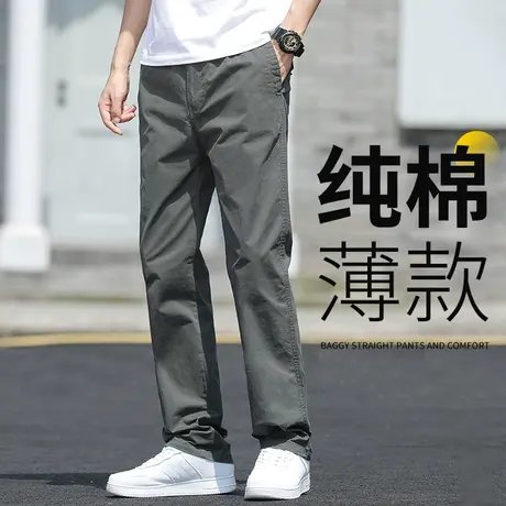 休闲裤男夏季薄款纯棉宽松直筒裤中年加大码工装长裤夏款爸爸裤子商品大图