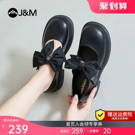 jm快乐玛丽乐福鞋女2023春新款jk小皮鞋英伦风纯色百搭休闲单鞋女图片