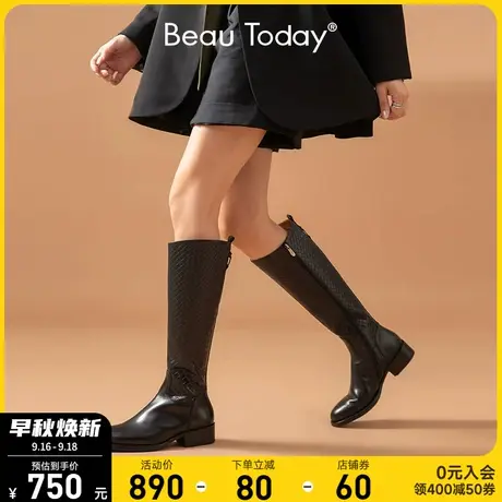 BeauToday靴子女新款长靴秋冬BT骑士靴女高筒靴真皮不过膝单靴图片