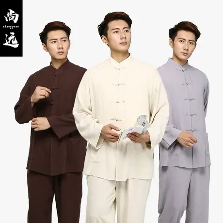 尚远四季款棉麻居士服青年中老年套装唐装汉服居士男女通用禅修服商品大图