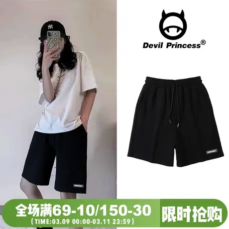 2024夏季新款运动风宽松黑色短裤女ins潮百搭显瘦BF学院风五分裤图片
