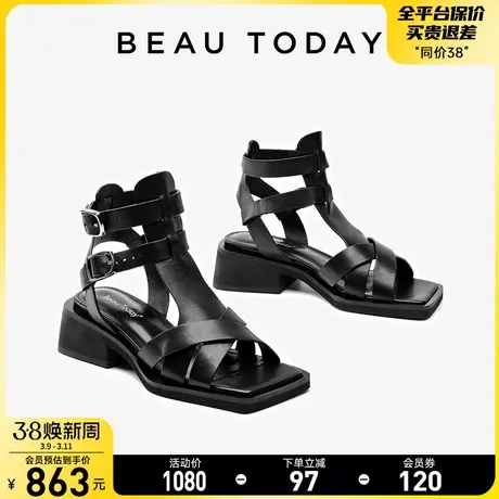 BeauToday厚底罗马凉鞋女2024新款真皮软底单鞋复古平底凉鞋女款图片