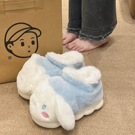 冬季厚底棉拖鞋女款可爱大耳狗室内居家保暖防滑包跟毛绒棉鞋冬天商品大图